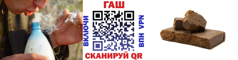 Виды наркоты Дюртюли МЕТАМФЕТАМИН Alpha PVP OMG ТОР Мефедрон КОКАИН Гашиш Конопля Галлюциногенные грибы