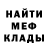 МЕТАДОН VHQ Taty Tatywka