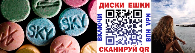 Ecstasy Cube  hydra сайт  Дюртюли  сколько стоит 
