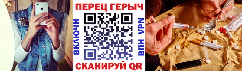 ГЕРОИН Афган  Дюртюли 