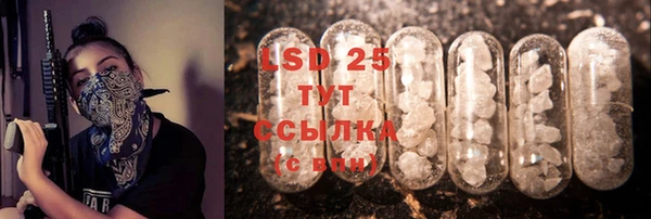 герыч Богданович