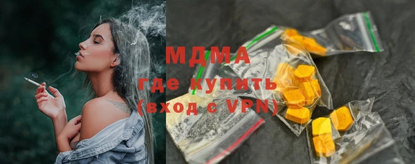 ешки Бугульма