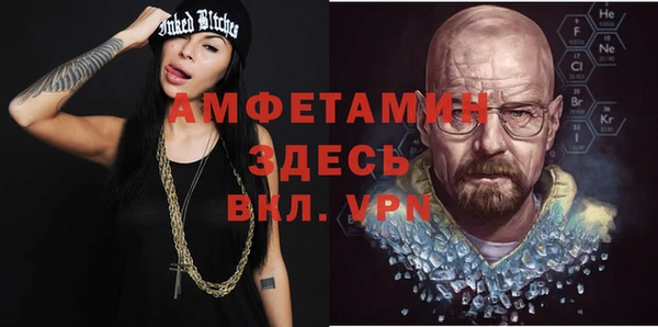 гашиш Белоозёрский