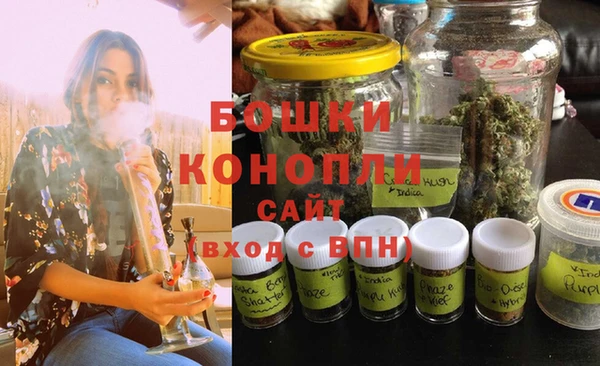 герыч Богданович