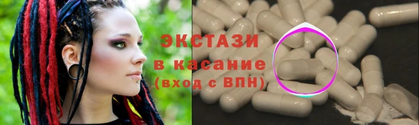 марки nbome Бородино
