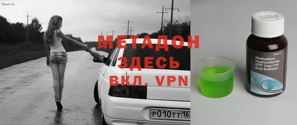 герыч Богданович