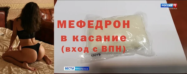 ПСИЛОЦИБИНОВЫЕ ГРИБЫ Богородицк