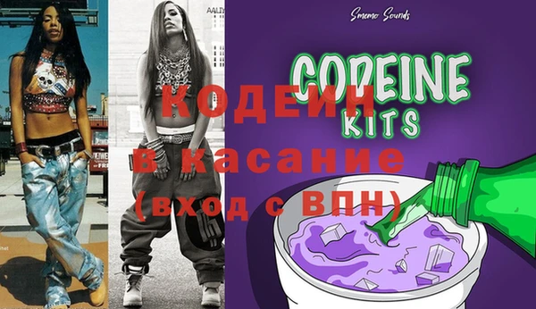 ПСИЛОЦИБИНОВЫЕ ГРИБЫ Богородицк