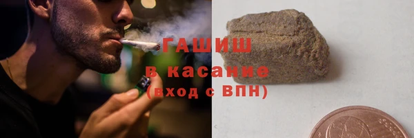 ALPHA-PVP Сафоново