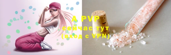 прущая мука Семилуки