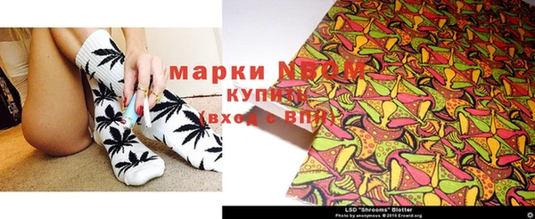 ешки Бугульма