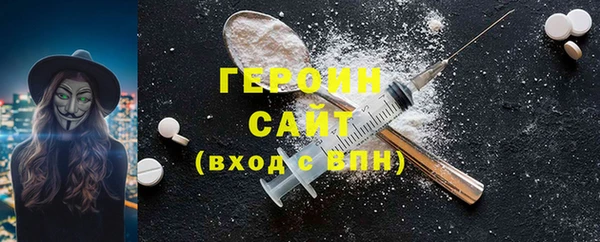 spice Семёнов