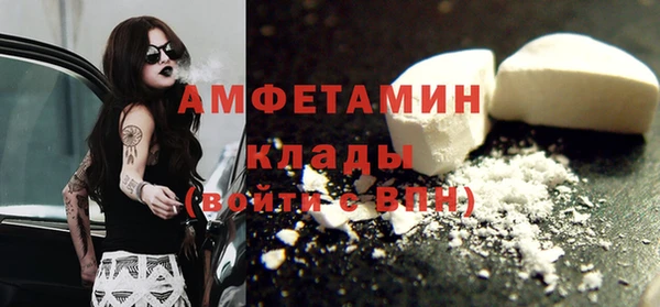 герыч Богданович