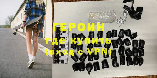 герыч Богданович