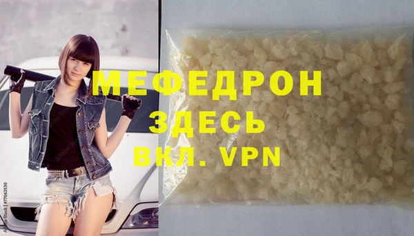 герыч Богданович