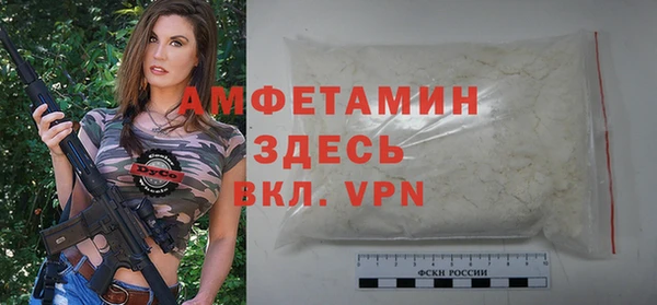ешки Бугульма