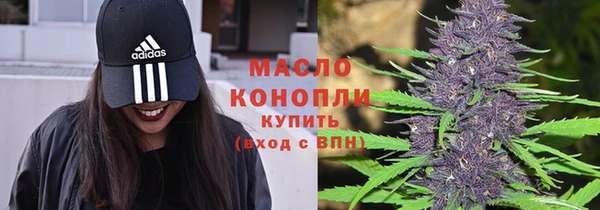 ешки Бугульма