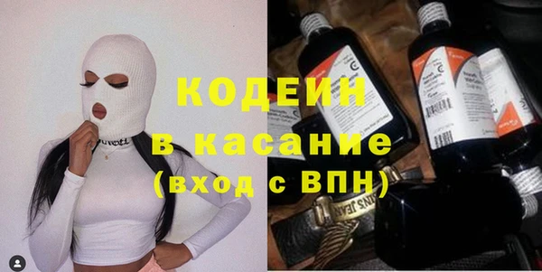 герыч Богданович