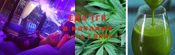ешки Бугульма