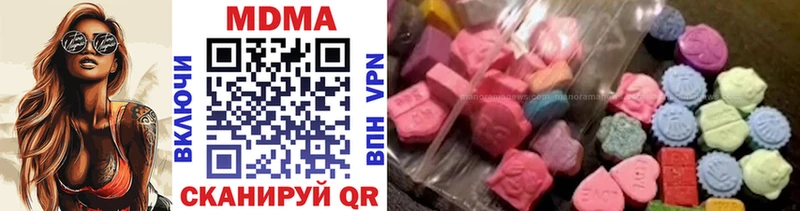 МДМА VHQ МЕГА зеркало Дюртюли
