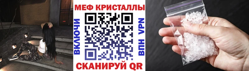 наркота  Дюртюли  hydra ССЫЛКА  МЯУ-МЯУ mephedrone 