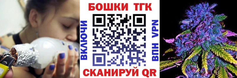 хочу наркоту  Дюртюли  Марихуана план 